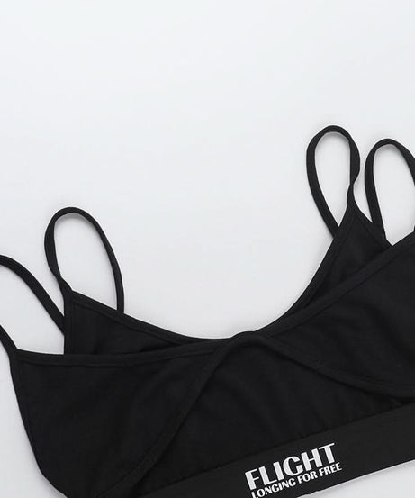 Flight Longing for Free" Cozy Black Bralette & Boyshort Set | Ultimate Fall Loungewear for Women