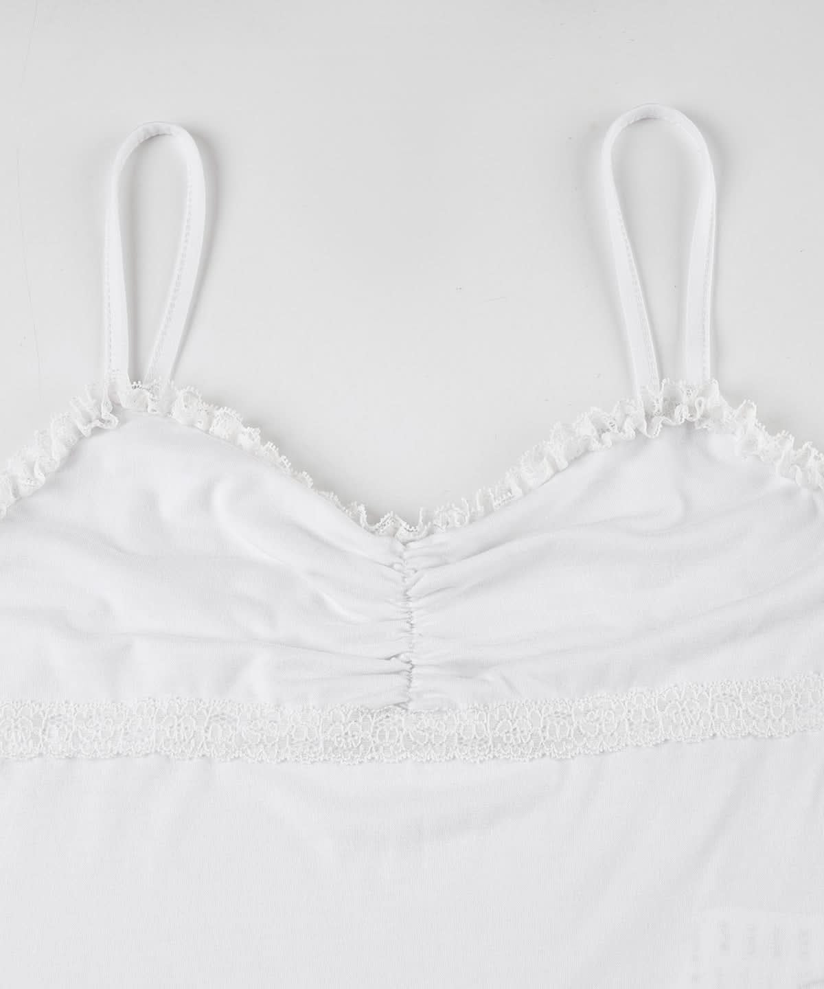 Effortless Chic White Lace Ruffle Cami | Soft Ruched Top for Cozy Fall Layering