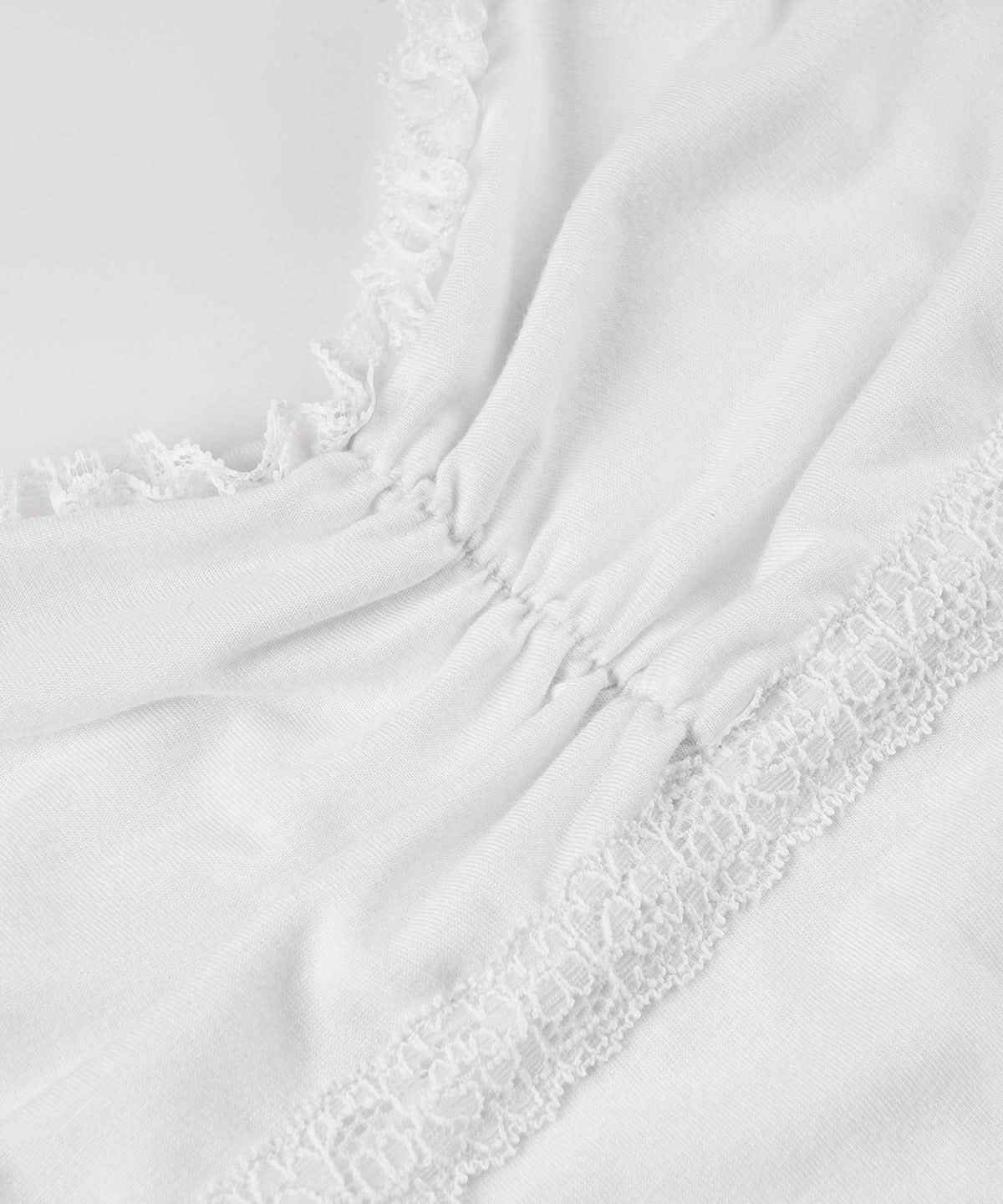 Effortless Chic White Lace Ruffle Cami | Soft Ruched Top for Cozy Fall Layering