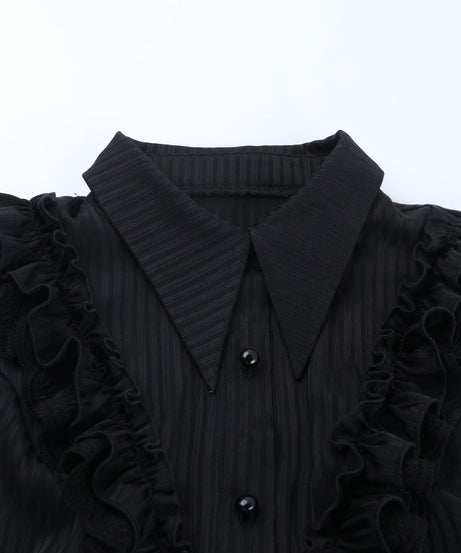 Chic Victorian Ruffle Collar Peplum Blouse - Elegant Fall & Holiday Button-Up Top