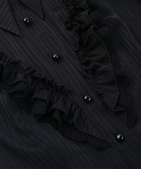 Chic Victorian Ruffle Collar Peplum Blouse - Elegant Fall & Holiday Button-Up Top