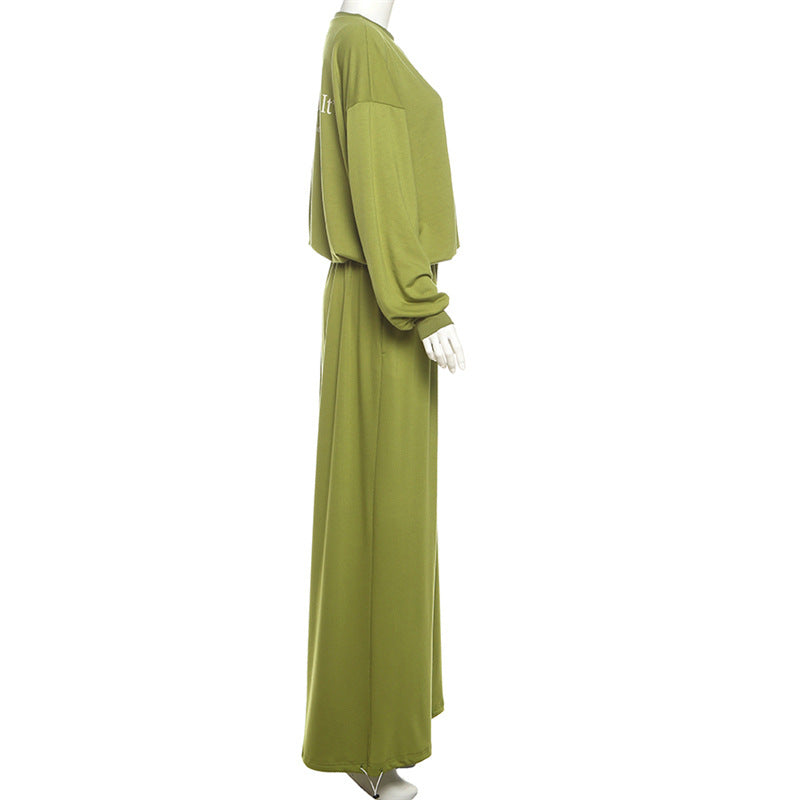 Cozy Fall Comfort: Women's Olive Green 2-Piece Loungewear Set - Chic Wide-Leg Pants & Crewneck Top