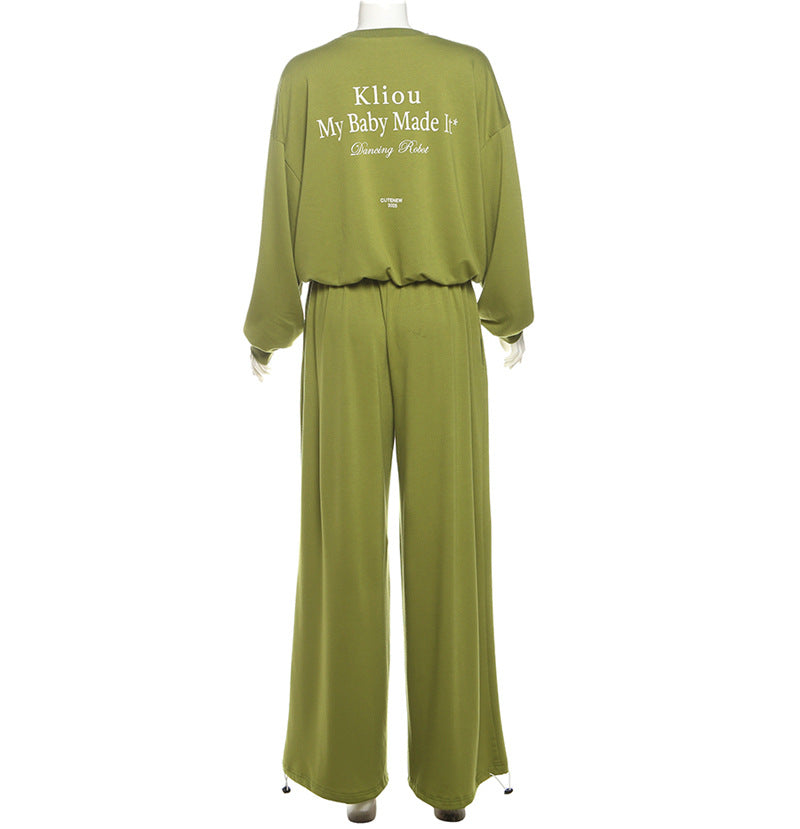 Cozy Fall Comfort: Women's Olive Green 2-Piece Loungewear Set - Chic Wide-Leg Pants & Crewneck Top